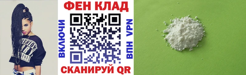 АМФЕТАМИН Premium  сколько стоит  Туринск 