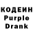 Amphetamine Розовый thedenimredhead