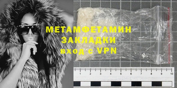 mix Баксан