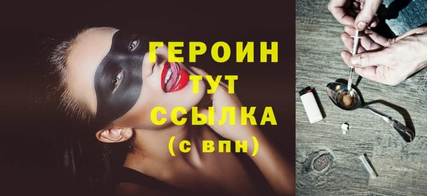 mix Баксан