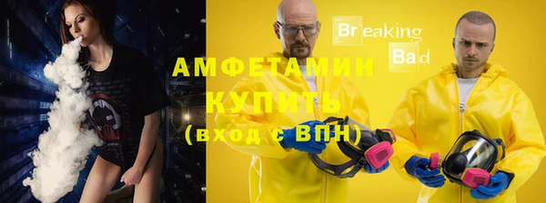 mix Баксан