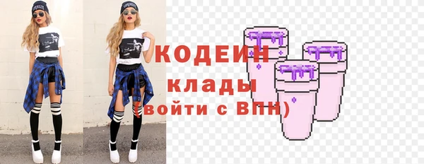 mix Баксан