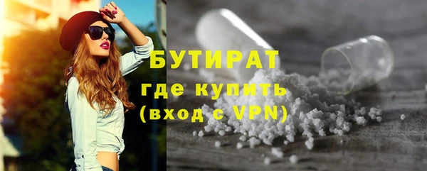 mix Баксан