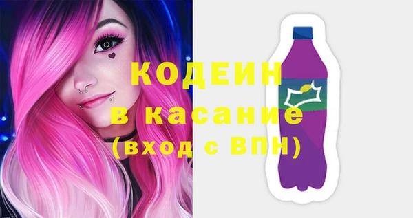 гашиш Балабаново
