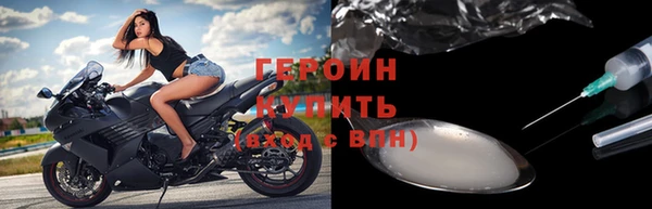 гашиш Балабаново