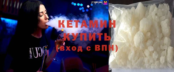 гашиш Балабаново