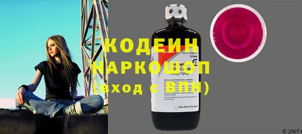 mix Баксан