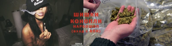гашиш Балабаново