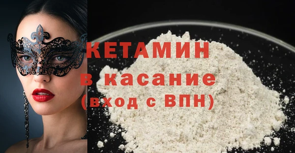 гашиш Балабаново