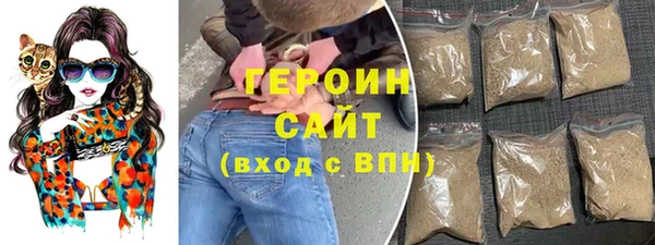 mix Баксан