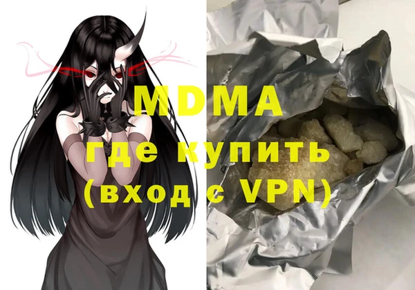 mix Баксан