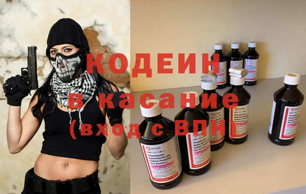 гашиш Балабаново