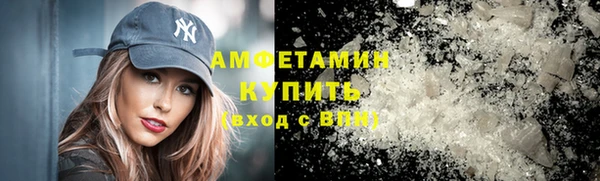 mix Баксан