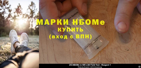 mix Баксан
